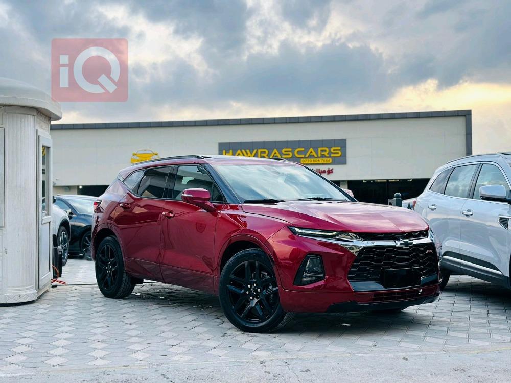 Chevrolet Blazer